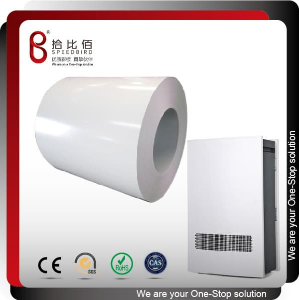 Top Brand SPEEDBIRD PCM STEEL for Air Conditioner Mill